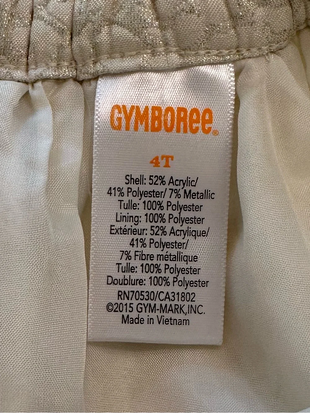 Gymboree Skirt Jacquard Pleated Tulle Shimmer Champagne Cream NWOT Girls Size 4T